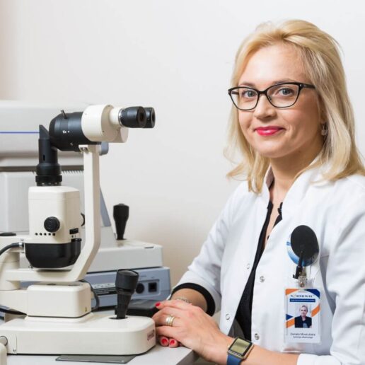 Dr. Donata MONTVILAITĖ  Ophthalmologist (currently not working) - NORTHWAY